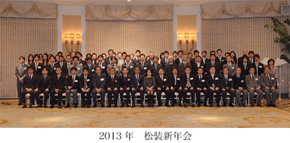 2013_0121a.jpg