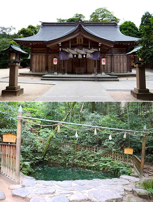 八重垣神社、鏡の池