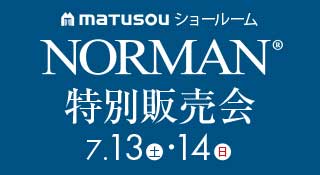 NORMAN ノーマン特別販売会