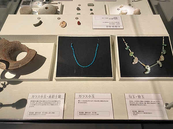 勾玉等の展示