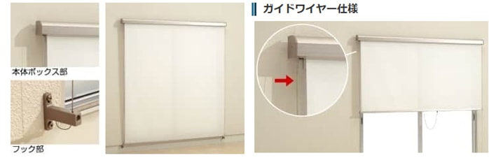 クラッチ式イメージ