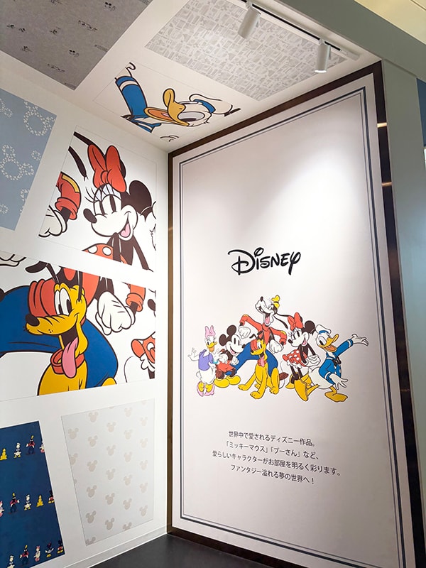 サンゲツショールーム ディズニー01
