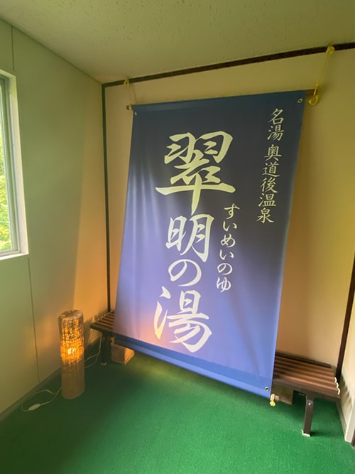 旅館ロビー01