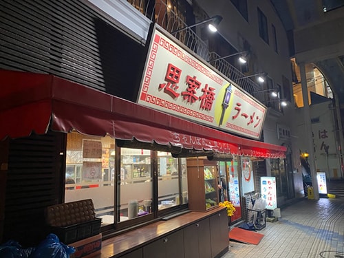 長崎風景03